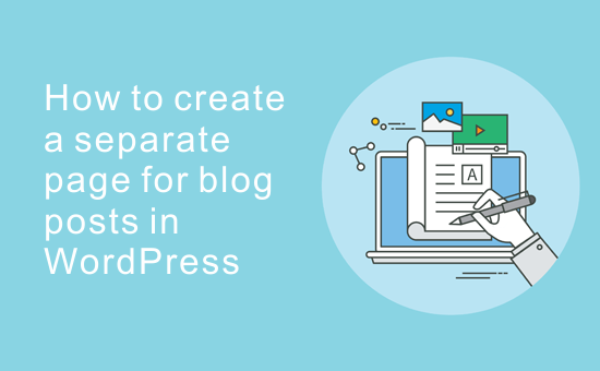 how-to-create-a-separate-page-for-blog-posts-in-wordpress-2410-blog